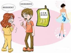 芒市寻人公司就单身女孩失踪原因总结